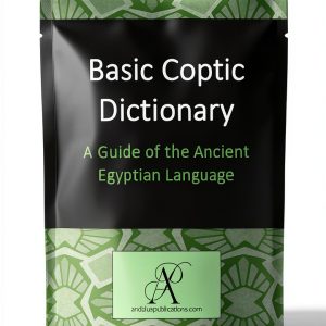 Christian Concordance Kindle eBook Learn Modern Languages 50 Page-0