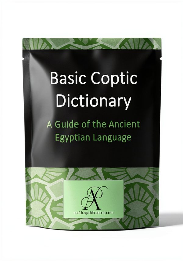 Christian Concordance Kindle eBook Learn Modern Languages 50 Page-0